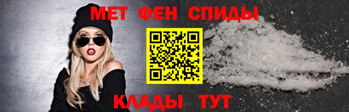 АМФЕТАМИН 98%  дарк нет какой сайт  Родники  АМФ  Вход с VPN  АМФЕТАМИН 