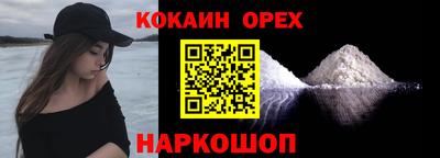 скорость Рузаевка