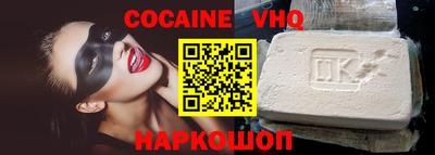марки lsd Рязань