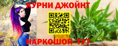 скорость Рузаевка