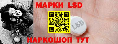 трава Рыбинск