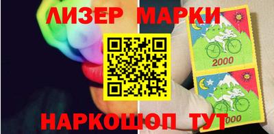 скорость Рузаевка