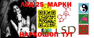 трава Рыбинск
