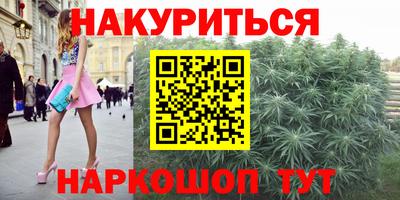 марки lsd Рязань