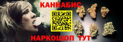 трава Рыбинск