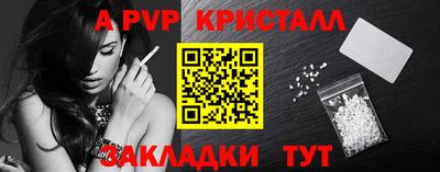 марки lsd Рязань