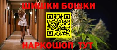 скорость Рузаевка