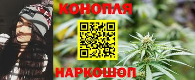 марки lsd Рязань