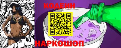 скорость Рузаевка