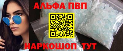 марки lsd Рязань