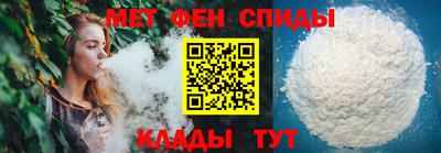 скорость Рузаевка