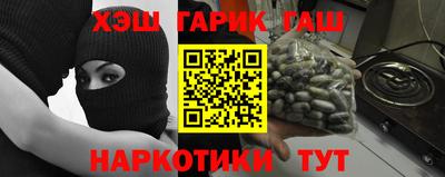 скорость Рузаевка