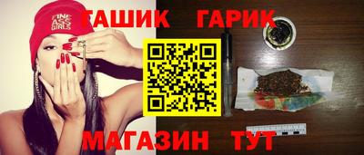 скорость Рузаевка