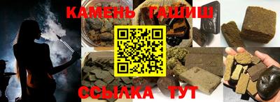 марки lsd Рязань