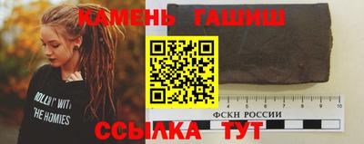 скорость Рузаевка