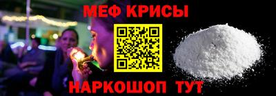 марки lsd Рязань