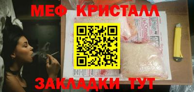 скорость Рузаевка